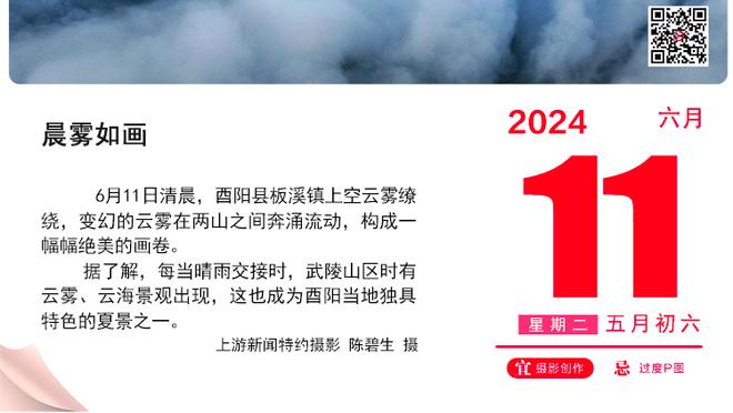 杜库雷可能赛季报销，霍奇森：冬窗优先考虑补强中场位置