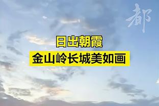 手很热！詹姆斯赛前底角三分连续5次出手全部精准命中？！